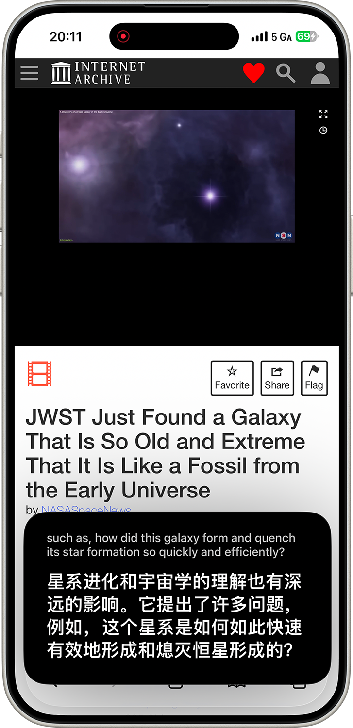 Capti translating live captions into Chinese