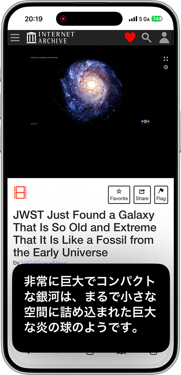 Capti translating live captions into Japanese in the floating PiP view