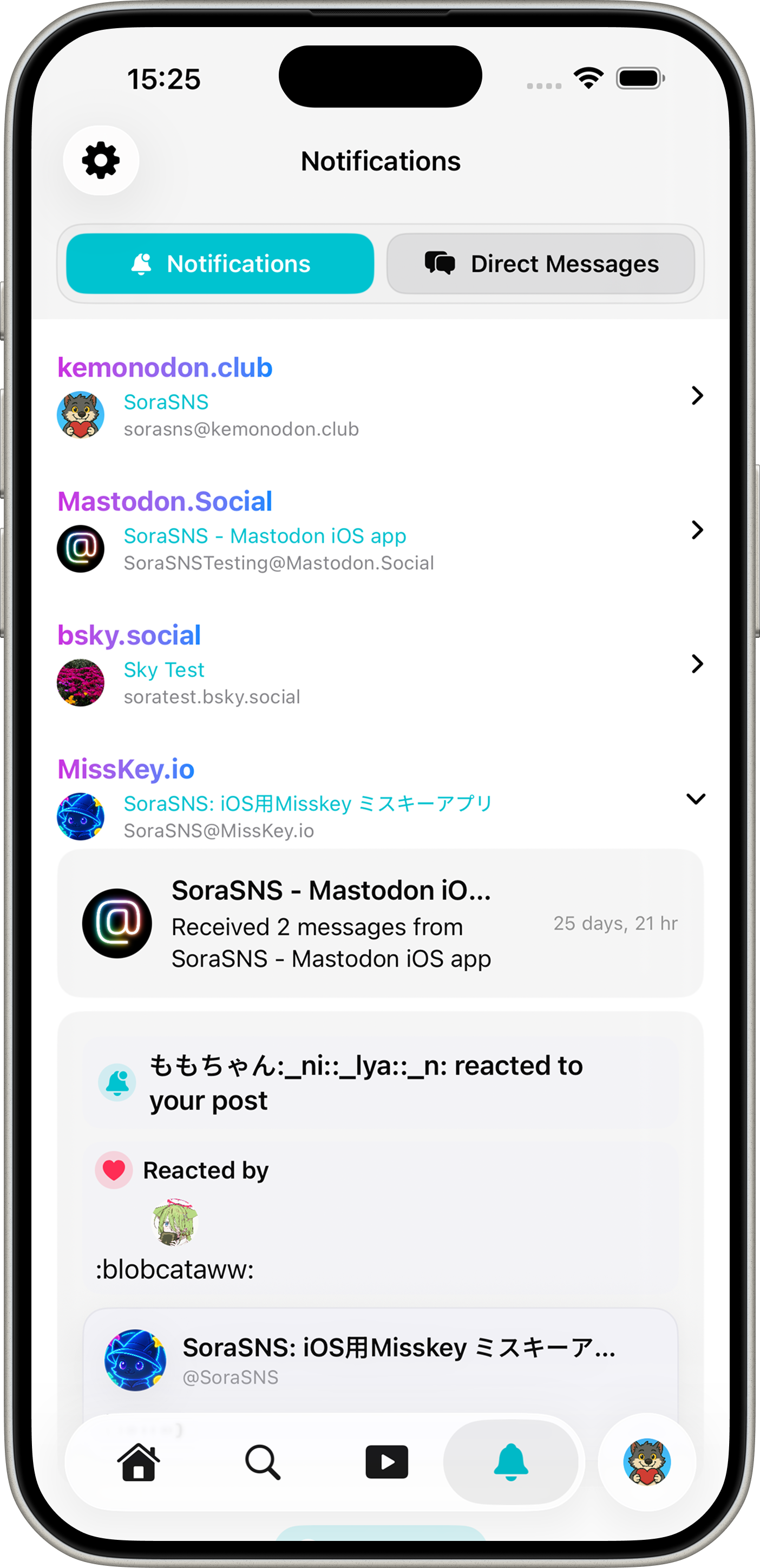 SoraSNS notifications from logged in accounts